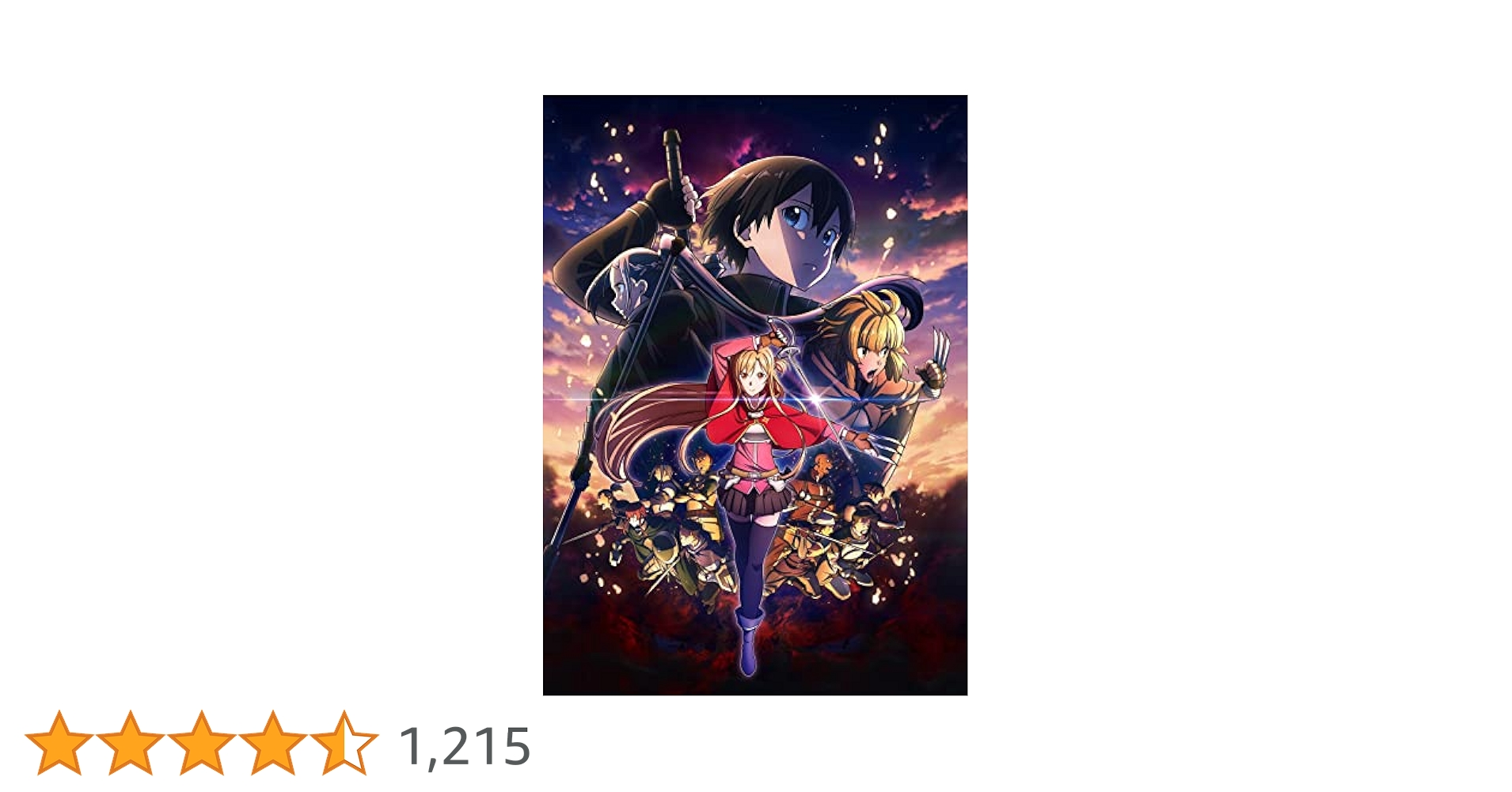 ソードアート・オンライン DVD 4種 Amazon.co.jp: 劇場版 ソードアート・オンライン